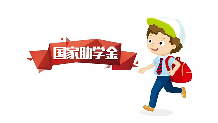 1587110887992351.png 3.png