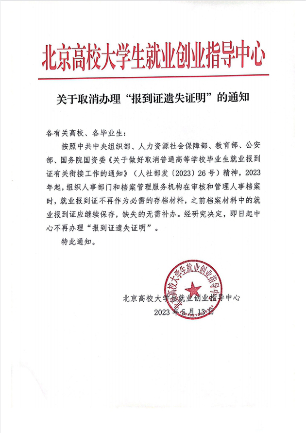 未命名_副本.jpg