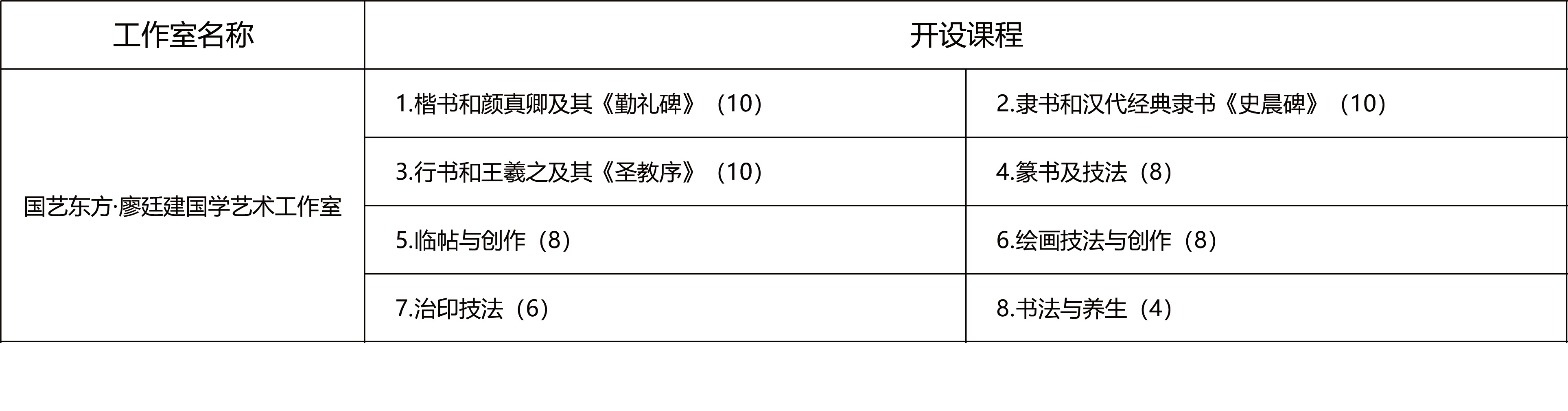1726836453854868.jpg 未标题-1.jpg
