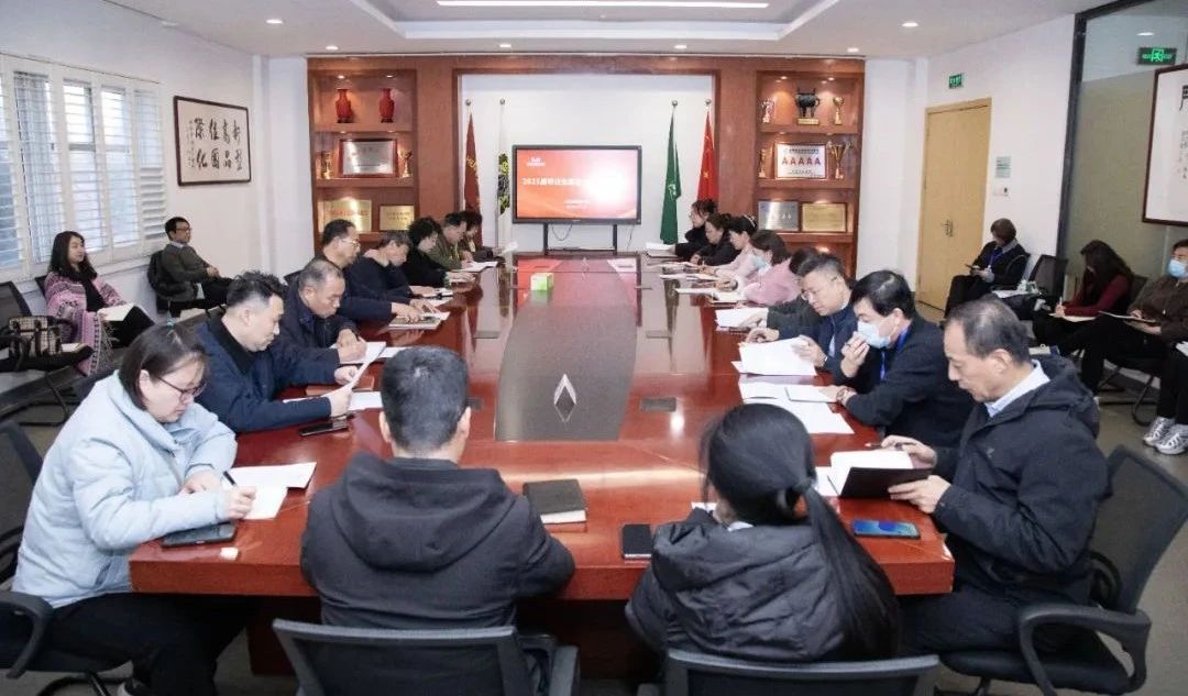 微信图片_20250414134244.jpg